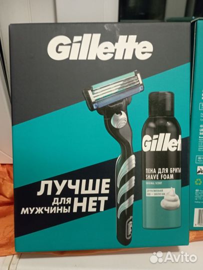 Станок для бритья gillette