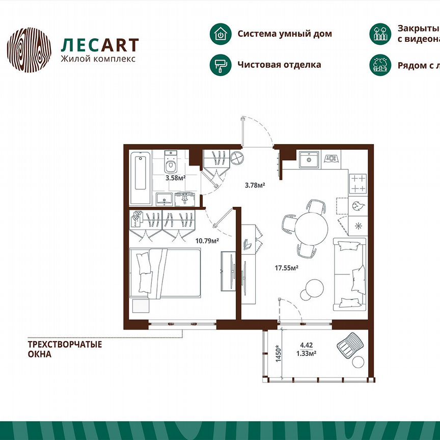 1-к. квартира, 37 м², 6/12 эт.