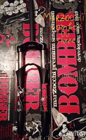 Rock Shox Boxxer, Marzocchi, Suntour Duro