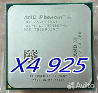 AMD Phenom II X4 925
