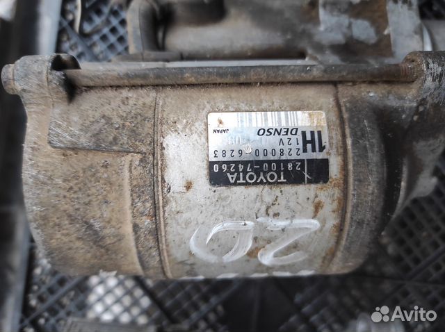 Стартер Тойота Камри, Харриер,эстима 5s-fe