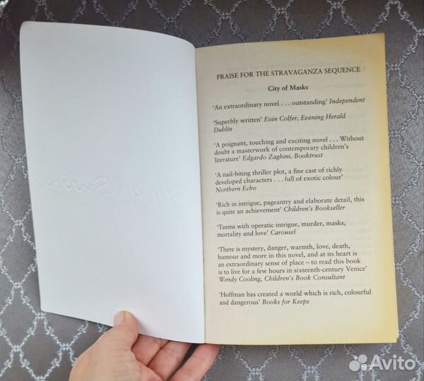 Книга на английском языке