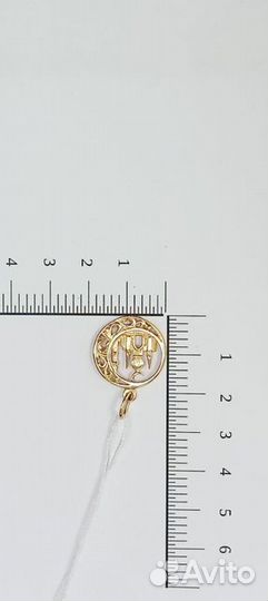 Подвеска Золото