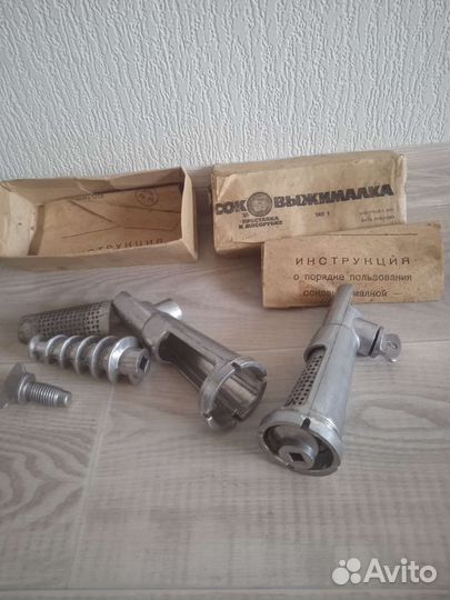 Соковыжималка ручная СССР приставка к мясорубке