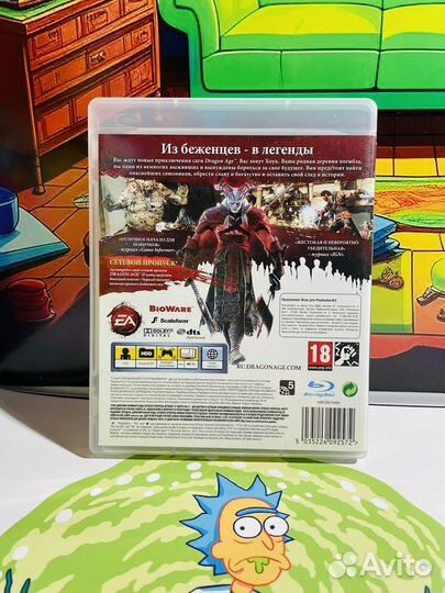 Dragon Age 2 (Рус) Игра PS3 Драгон Эйдж 2