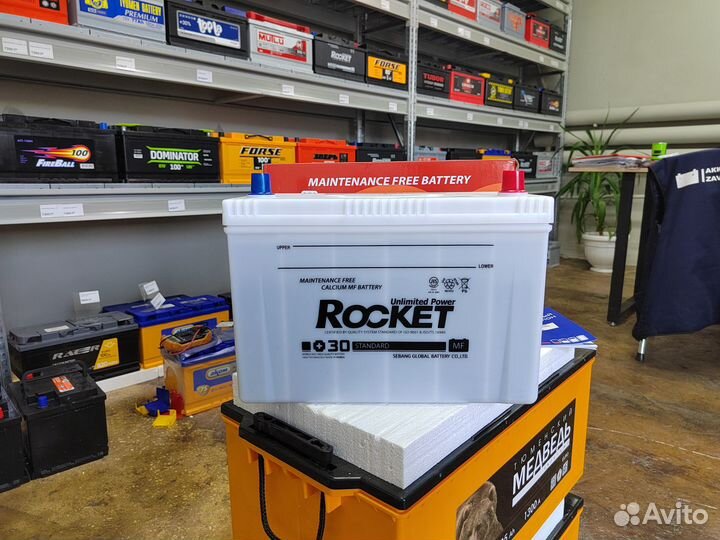 Аккумулятор Rocket MF 90 Ач обр 760 А