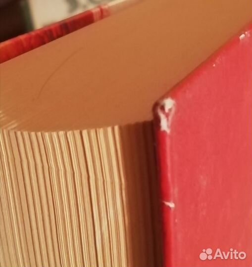 Властелин колец, Толкин трилогия, Кистямур