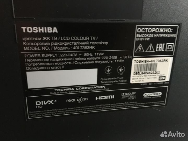 Телевизор ЖК Toshiba 40L7363