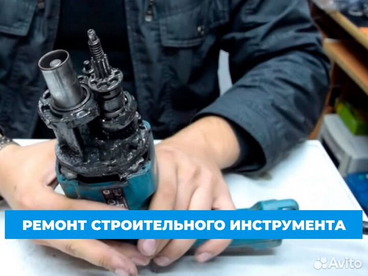 Ремонт Мотоблоков Мотокультиваторов Генераторов