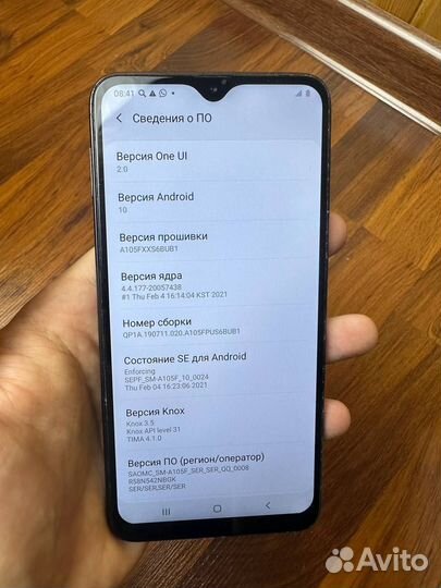 Самсунг А10 32гб