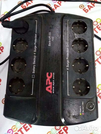 Бесперебойник арс Back-UPS ES 700. 2000 Б10