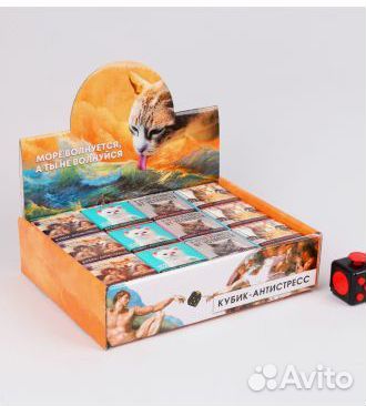 Антистресс 7 шт игра мялки снаперс попит