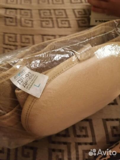 Бандаж ecoten для беременных до и послеродовой