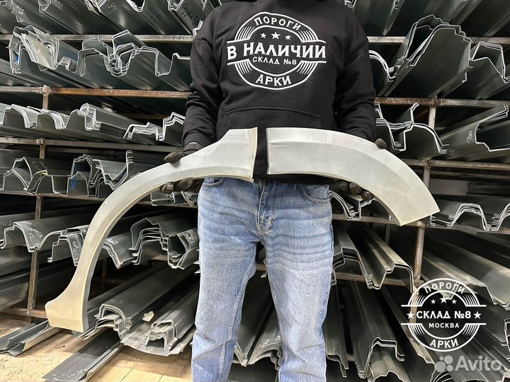 Ремонтная арка Suzuki Grand Vitara 3 5 дверка