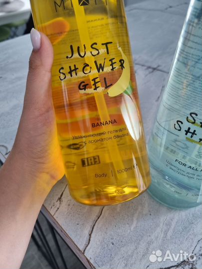 Mixit гель для душа + шампунь 2*1000мл Just Shower
