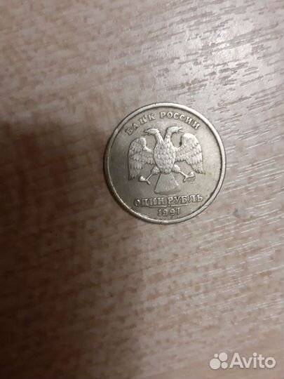 Продам монеты