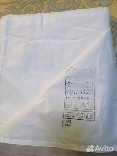 Простынь белая 120х214см