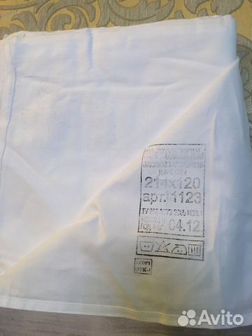 Простынь белая 120х214см