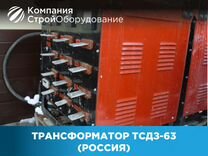 Подключение счетчика и амперметра к одному трансформатору