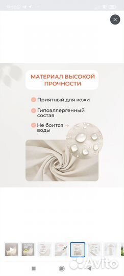 Гамак