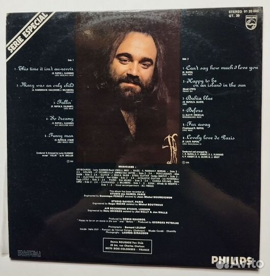 Винтажная виниловая пластинка LP Demis Roussos Hap