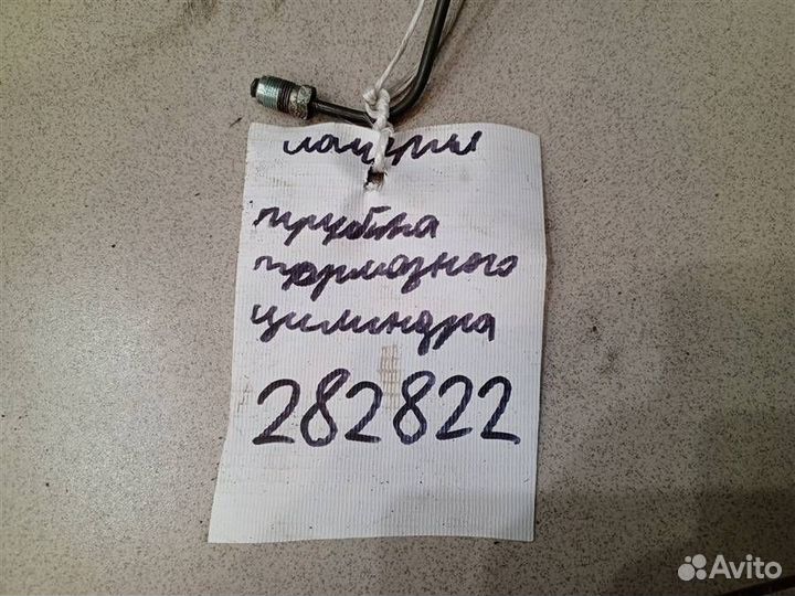 Трубка тормозная на главный тормозной цилиндр Che