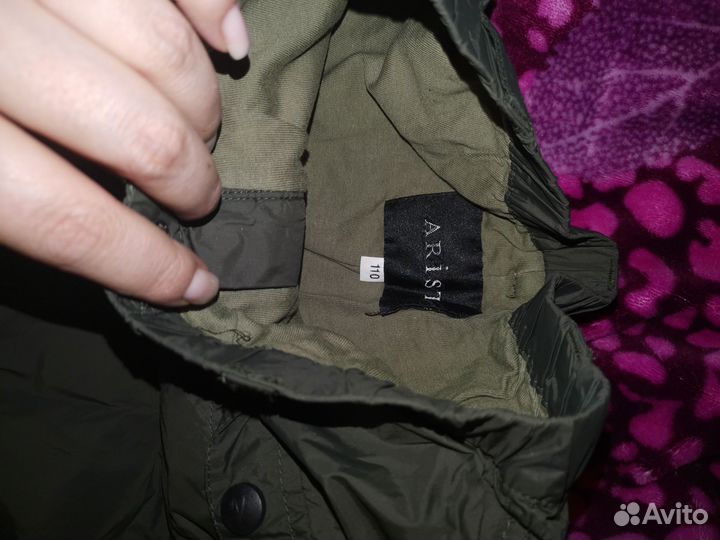 Зимние брюки