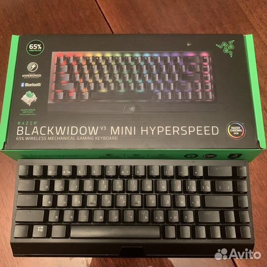 Игровая клавиатура Razer Blackwidow