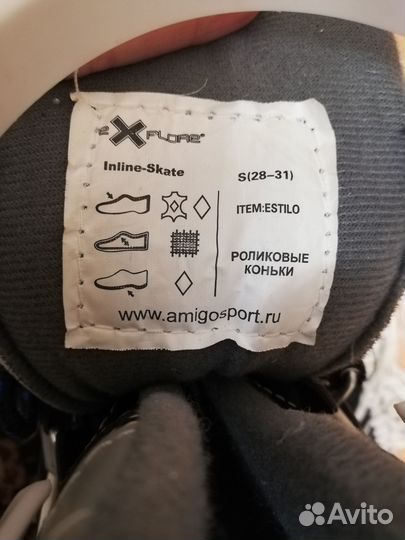 Роликовые коньки детские раздвижные