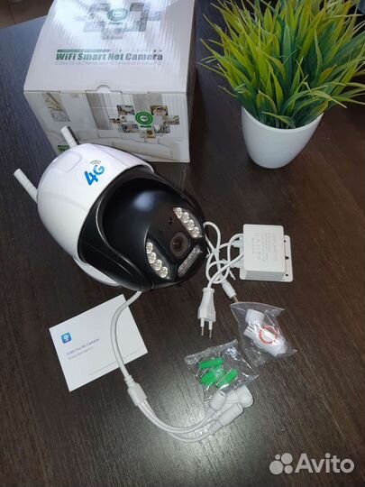 Уличная поворотная WiFi камера