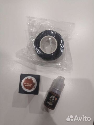 Перманентный пигмент