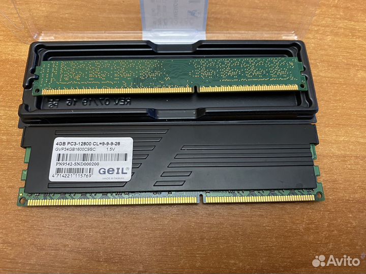Оперативная память ddr3 8 gb 1600