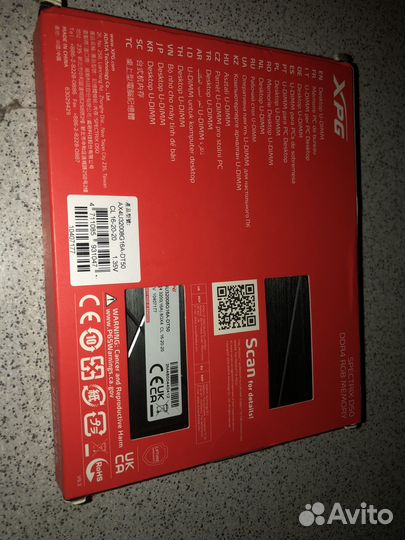 Ddr4 XPG spectrix D50 RGB