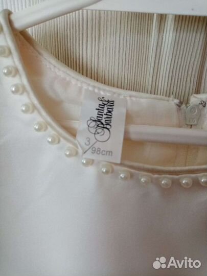 Нарядное платье