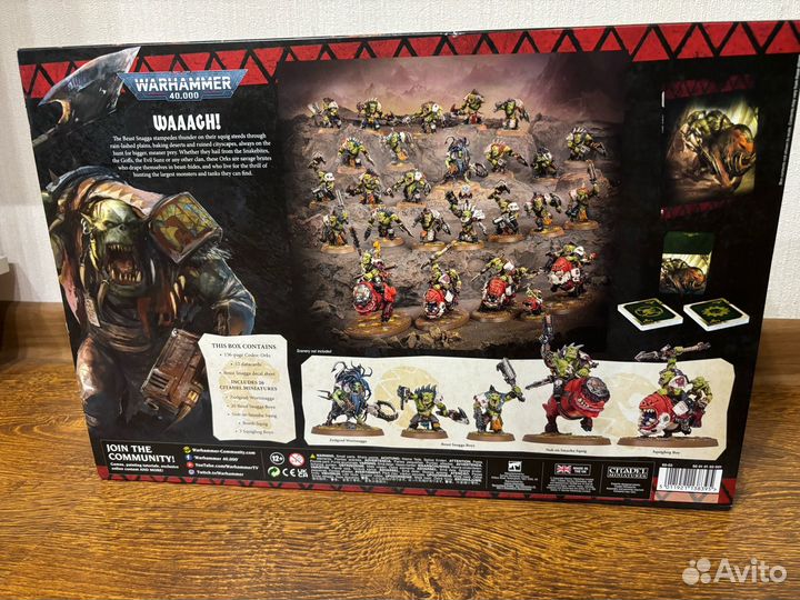 Warhammer 40,000: Beast Snagga Orks Army Set
