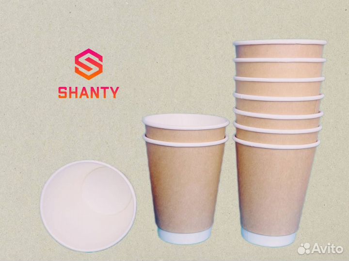 Двухслойные бумажные стаканы для кофе оптом