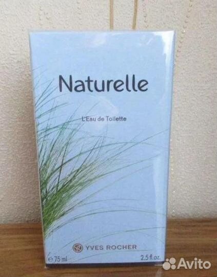 Ив роше натюрель