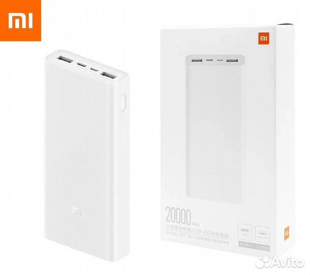 Внешний аккумулятор Xiaomi Mi Power Bank 3 20000