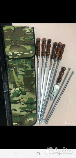 Шампура из нержавейки