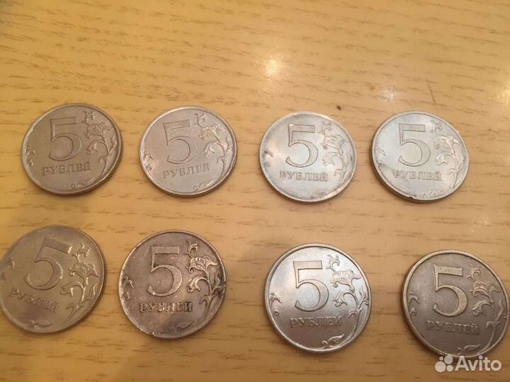 Монеты редкие