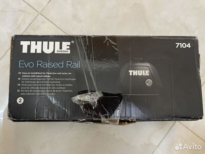 Упоры Thule Evo Raised Rail 710410