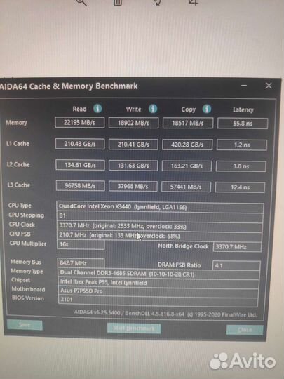 Intel xeon x3440 + Мать Asus P7P55D Pro + 8gb озу