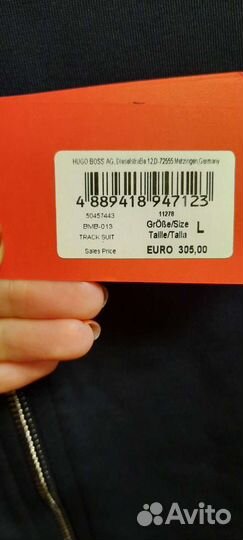 Спортивный костюм мужской новый