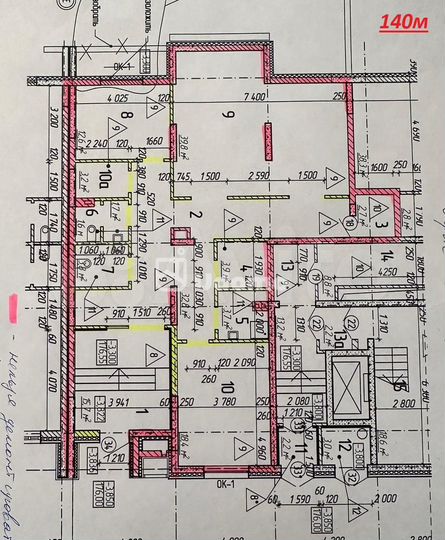 140м,156м в ЖК Нестеровский с отд.входами