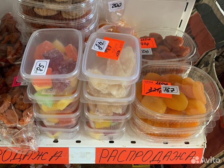 Сухофрукты