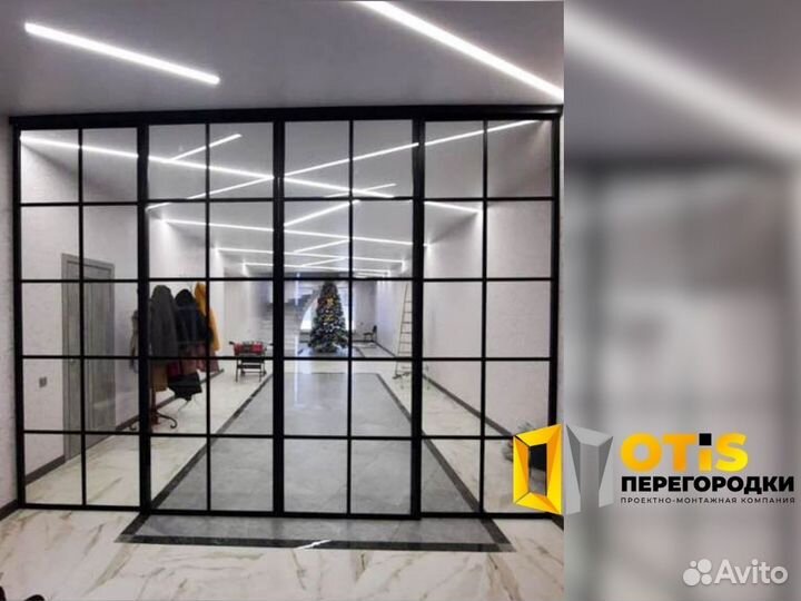 Стеклянная перегородка лофт