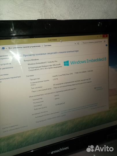 Ноутбук emachines е525