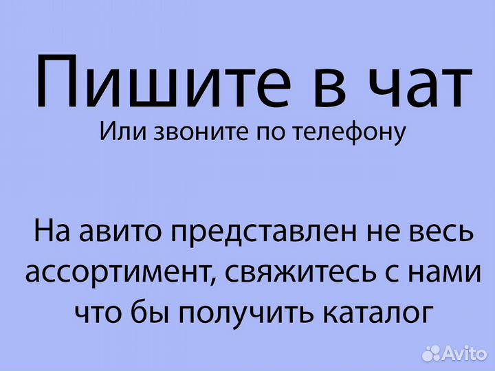 Новый Ковер Иран Премиум