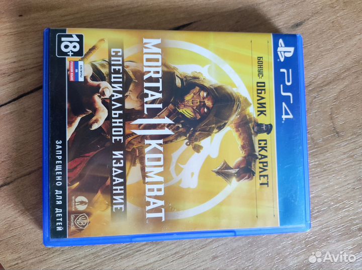 Mortal kombat 11 ps4