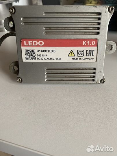 Блок розжига ledo K1.0